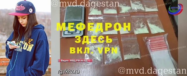 прущая мука Наволоки